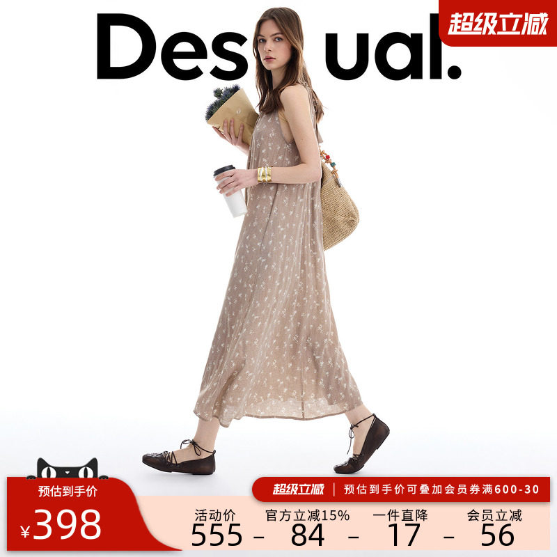 Desigual26春夏新品修身挂脖麻花领碎花无袖长款女式连衣裙