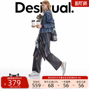 女士休闲裤 Desigual灰色手绘印花围裙式 香蕉裤