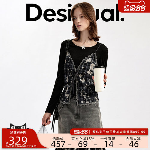Desigual26秋冬新品弹力修身花卉印花蕾丝拼接吊带两件套女式T恤