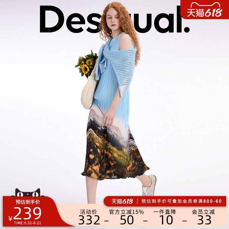 Desigual风景印花压褶弹力修身无袖连衣裙含内搭