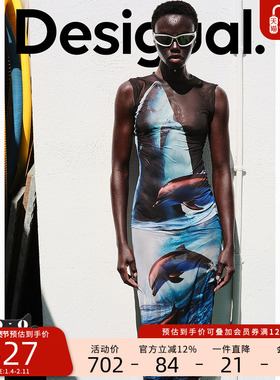 Desigual【BOTTER联名】25秋冬新品海洋元素印花修身长款连衣裙