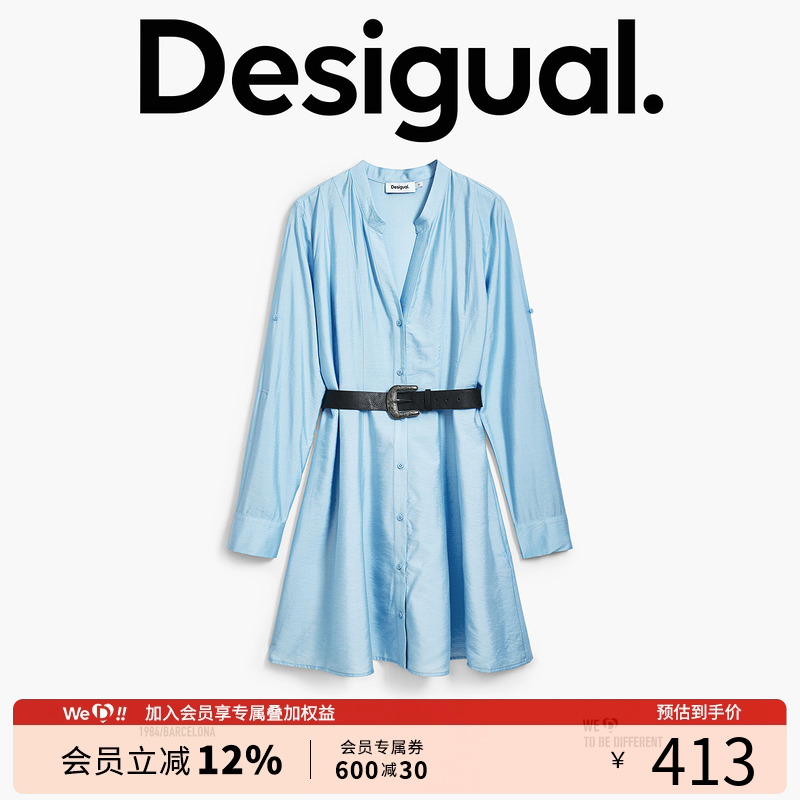 Desigual25春夏新款收腰V领中长款长袖衬衫式连衣裙（含腰带）