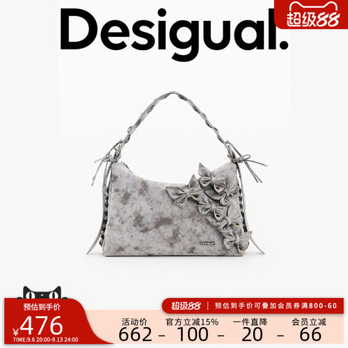 Desigual26秋冬新品做旧灰多蝴蝶结铆钉穿孔大容量斜挎大包