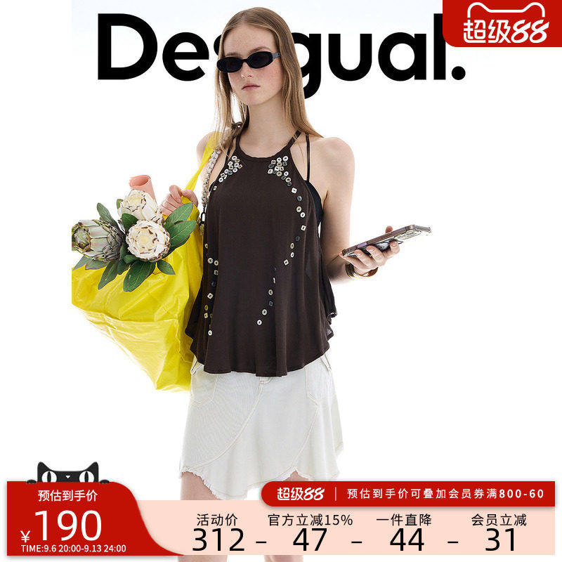 Desigual新品纽扣装饰挂脖无袖背心女式上衣