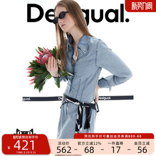 修身 女式 翻领长袖 裙短款 连衣裙 衬衫 Desigual26春夏新品