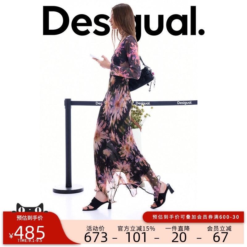Desigual26秋冬新品印花拼接雪纺晕染雏菊V领不规则下摆连衣裙