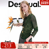 Desigual复古印花弹力修身 网纱抽褶圆领长袖 女士T恤