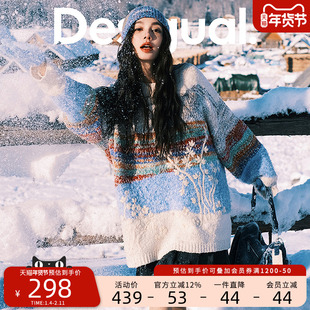 Desigual【明星同款】彩纱刺绣落肩多色印花针织衫毛衣