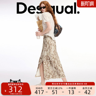 Desigual直筒字母印花松紧腰头前开叉长款 半身裙