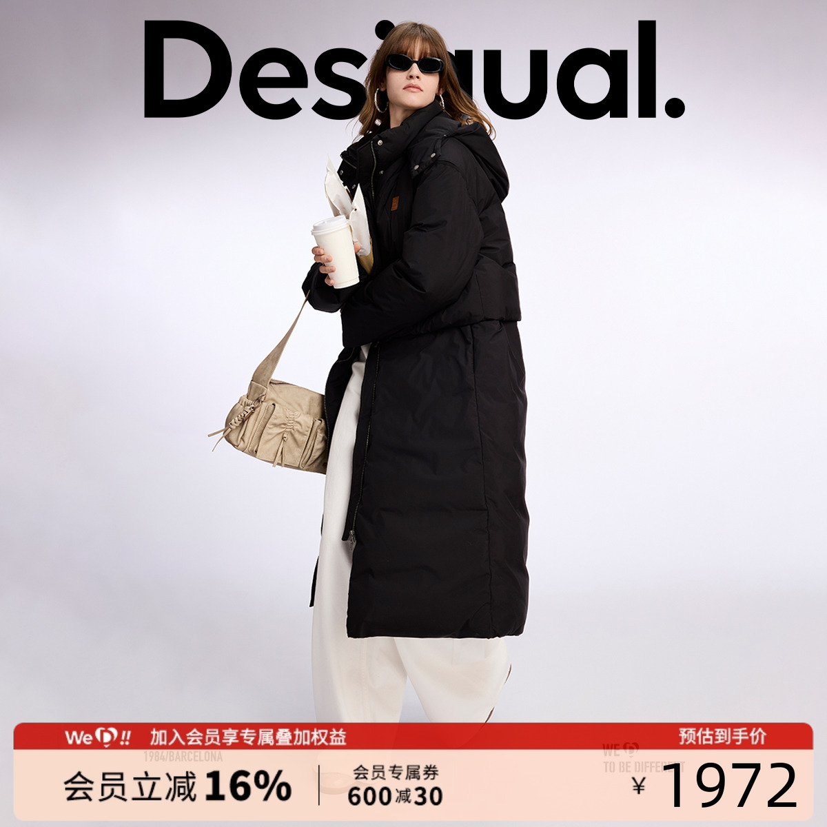 Desigual直筒可全拆卸多功能组合黑色长款女士羽绒服