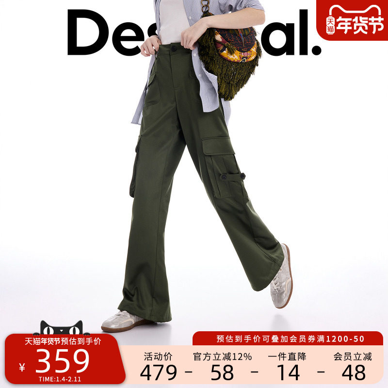 Desigual26春夏新品多口袋刺绣直筒工装裤女式休闲裤,女装/女士精品,休闲裤,淘宝优惠券,粉丝福利购,淘宝优惠卷