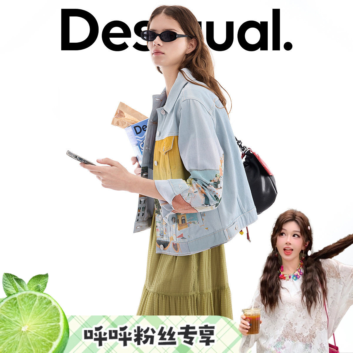 【呼呼专享】Desigual贴布刺绣拼接风景花卉印花夹克女式外套