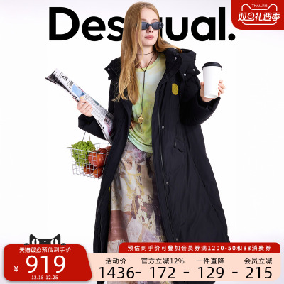 【保暖90白鸭绒】Desigual25秋冬新品连帽圆标长款女士羽绒服