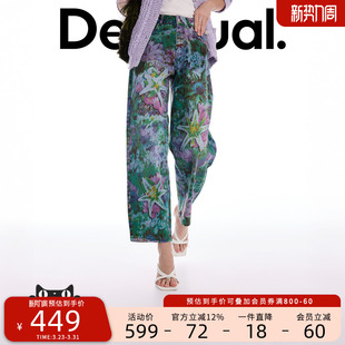 牛仔裤 饰女式 宽松彩色花卉印花刺绣装 Desigual26春夏新品