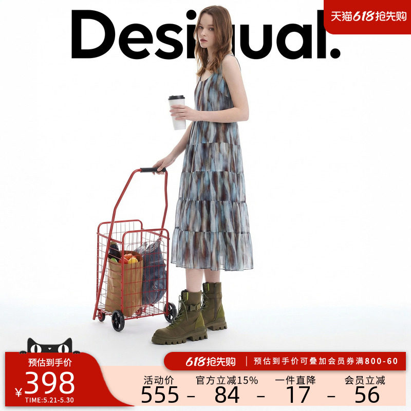 Desigual26春夏新品轻薄晕染印花无袖蛋糕裙连衣裙