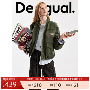【棉服】Desigual26秋冬新品军绿雏菊印花棒球领工装夹克女式外套