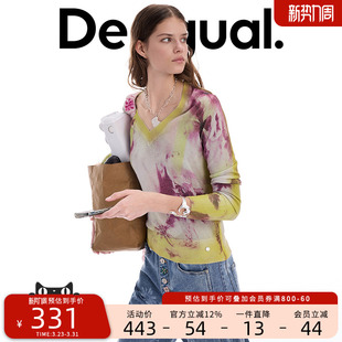 针织衫 细闪女式 花朵印花V领长袖 Desigual26春夏新品
