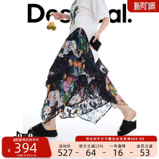 Desigual26春夏新品 半身裙 插画花朵印花压皱松紧腰女式