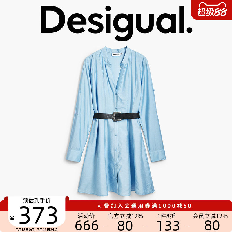 Desigual25春夏新款收腰V领中长款长袖衬衫式连衣裙（含腰带）