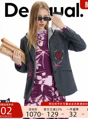 【保暖羊毛混纺】Desigual26春夏灰色slogan绣花针织连帽女式外套