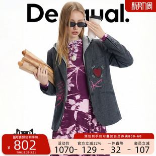 外套 Desigual26春夏灰色slogan绣花针织连帽女式 保暖羊毛混纺