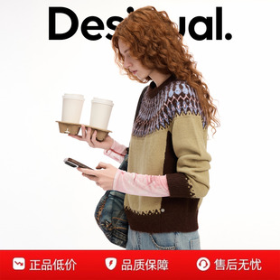 外套毛衣针织衫 Desigual宽松费尔岛系列提花圆领时尚 长袖