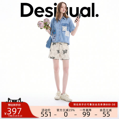 Desigual26秋冬新品浅蓝天丝牛仔蕾丝贴布刺绣短袖女式衬衫