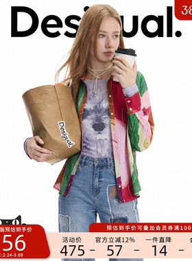 desigual26春夏新品宽松手绘油画印花设计上衣女式衬衫
