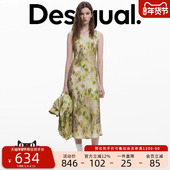 Strada联名 Desigual Collina 偏光蕾丝拼接连衣裙