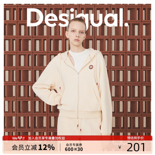 女士外套卫衣 Desigual针织宽松毛边缝线圆标连帽开衫