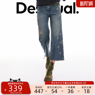 Desigual26春夏新品 银丝刺绣花卉设计直筒女士牛仔裤