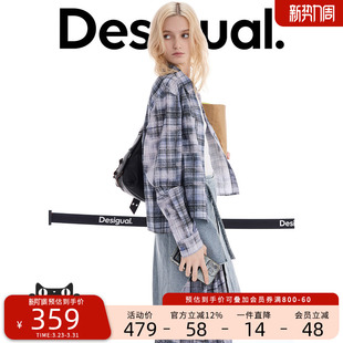 衬衫 女式 渐变斑驳格纹印花短款 Desigual26春夏新品