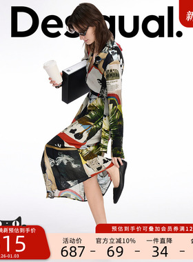 Desigual【Lacroix联名】抽象印花系带收腰长款连衣裙