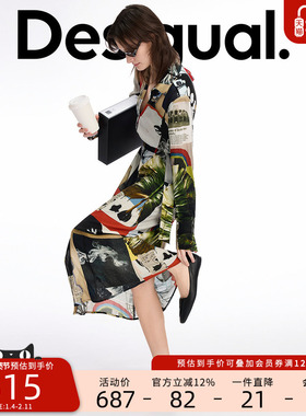 Desigual【Lacroix联名】抽象印花系带收腰长款连衣裙