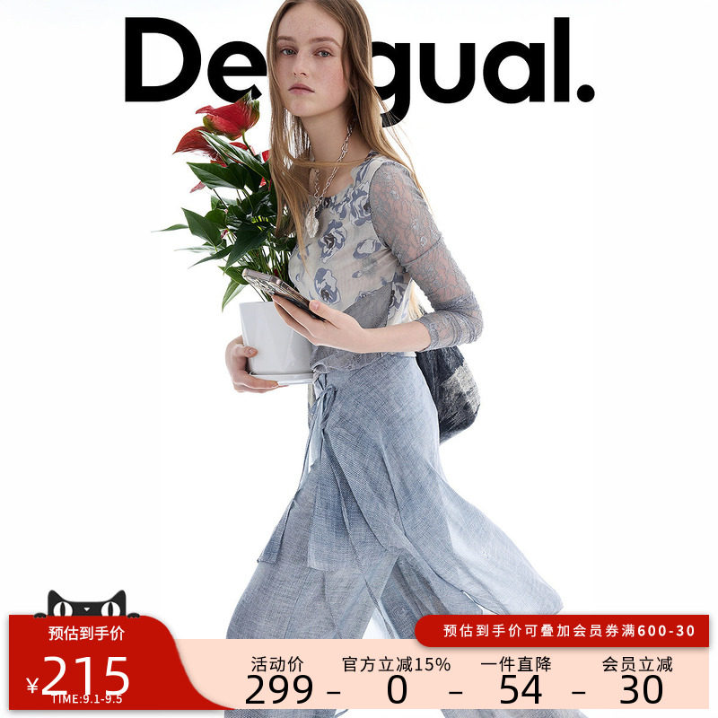 desigual西班牙彩色印花设计图片