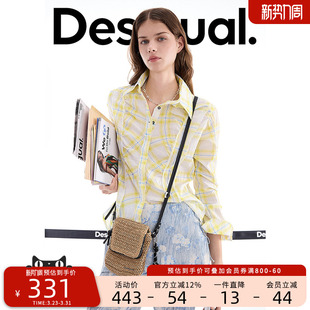 衬衫 Desigual26春夏新品 黄色格纹拼接毛边设计女式