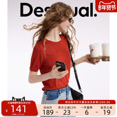 Desigual红色花朵镂空提花宽松夏季 女士T恤针织衫