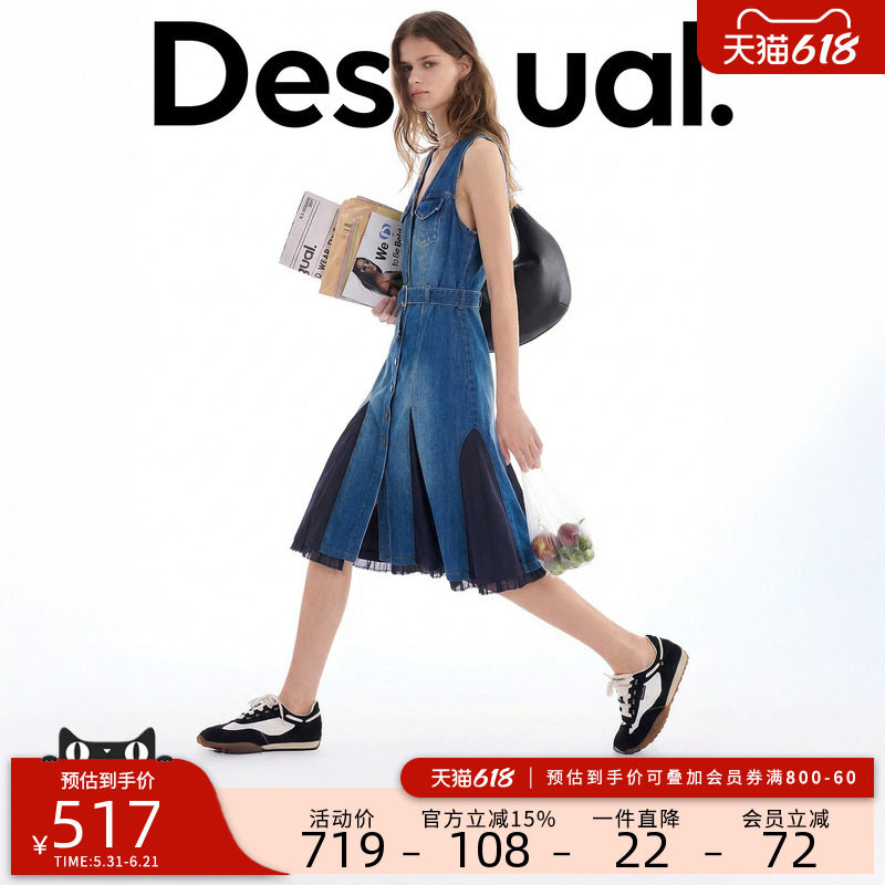 Desigual26春夏新品修身牛仔拼接v领无袖女式连衣裙