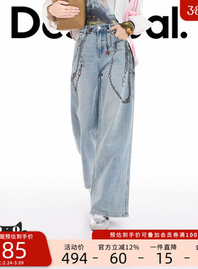 Desigual26春夏新品直筒手绘链条印花浅蓝色女士牛仔裤