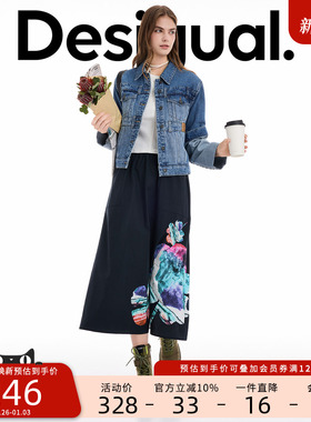 Desigual【Lacroix联名】25秋冬新品联名抽象花卉印花黑色半身裙