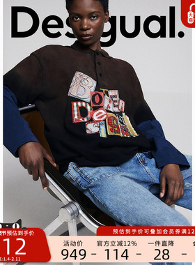 Desigual【BOTTER联名】25秋冬新品假两件字母贴布绣花长袖T恤