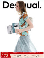 Desigual's new women's T-shirt with elastic butterfly wing print thumbnail 3