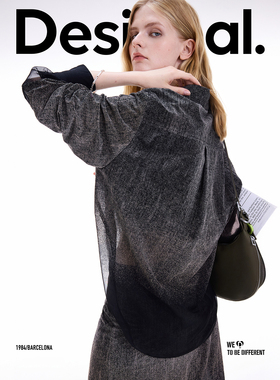 Desigual26春夏新品黑色植绒仿牛仔渐变欧根纱女士衬衫