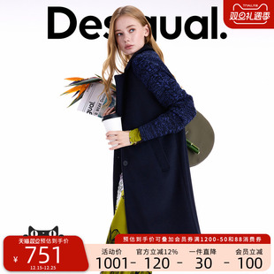 Desigual25秋冬新品 花朵刺绣肌理圆领女士外套棉服棉衣