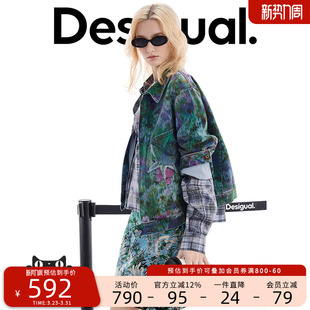 外套 饰女式 Desigual26春夏新品 宽松彩色花卉印花刺绣装