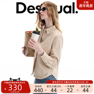 饰领设计女士衬衫 Desigual25秋冬新品 合体卡其色钉珠装