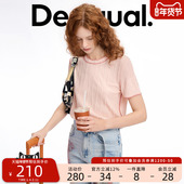 Desigual明线肌理感宽松女士T恤夏季 短袖 女圆领