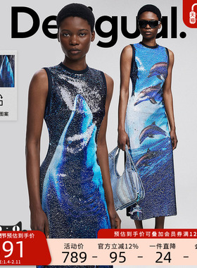 Desigual【BOTTER联名】25秋冬新品可翻转亮片海豚图案无袖连衣裙