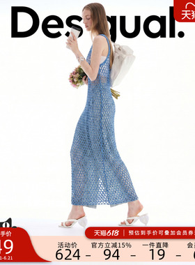 Desigual26春夏新品钩针亮片镂空蓝色无袖连衣裙