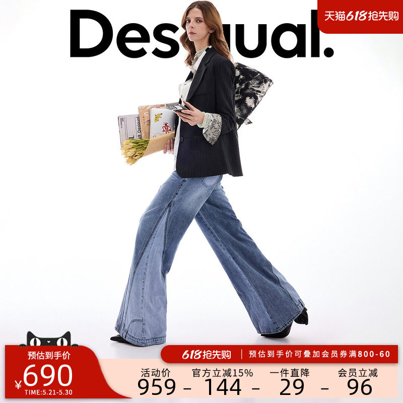 Desigual26春夏新品黑色方块贴布绣解构装饰西装女式外套